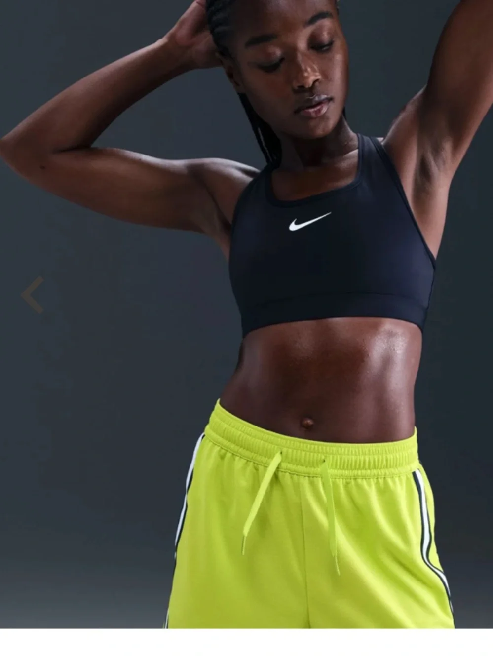 Nike wider through